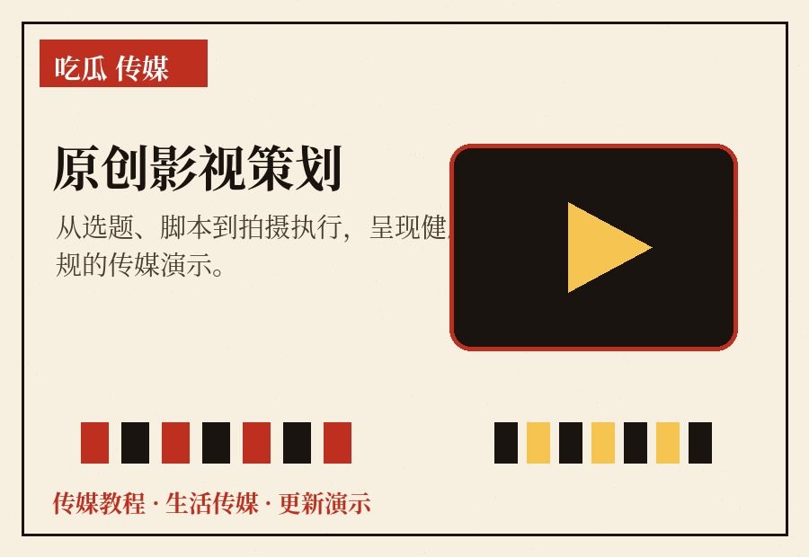 免费看片